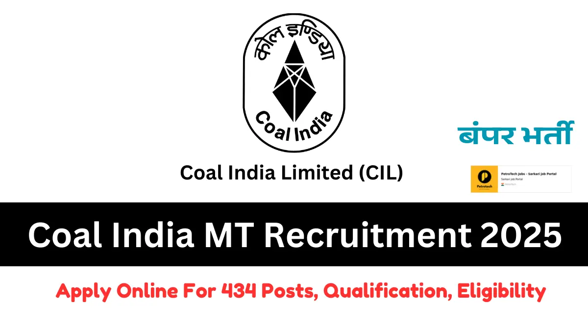 Coal India MT Recruitment 2025