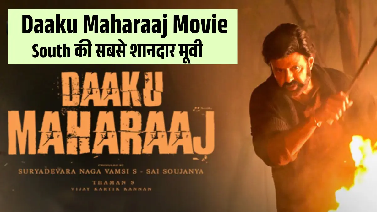 Daaku Maharaaj Movie