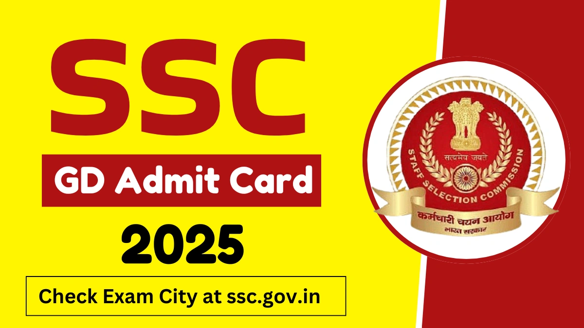 SSC GD Admit Card 2025