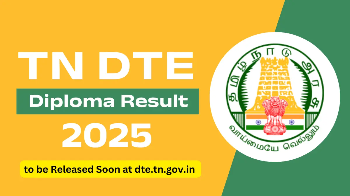 TN DTE Diploma Result 2025