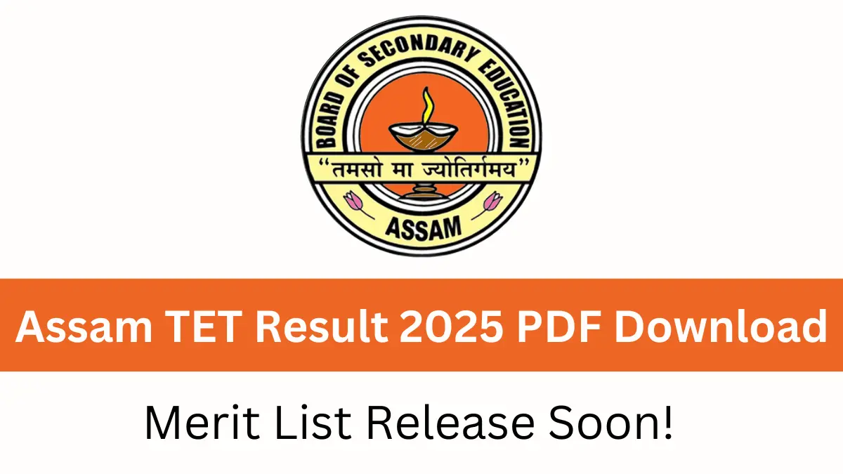 Assam TET Result 2025